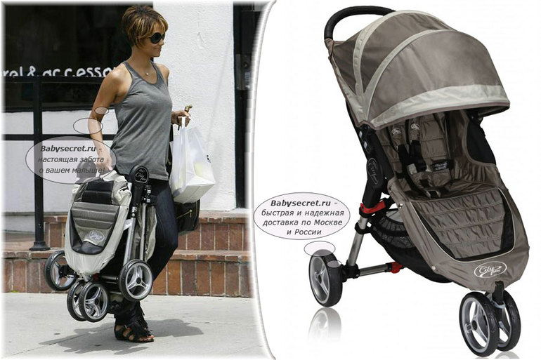 Что выбрать? Cosatto или Бэби джоггер?