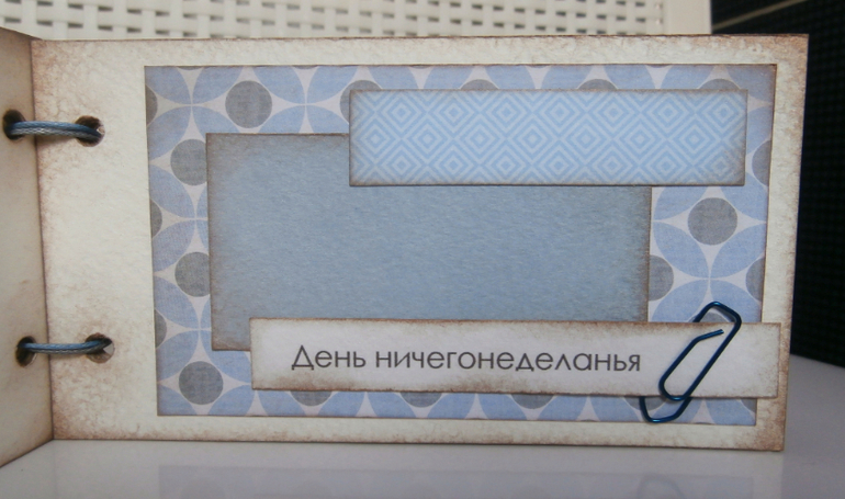 чековая книжка желаний