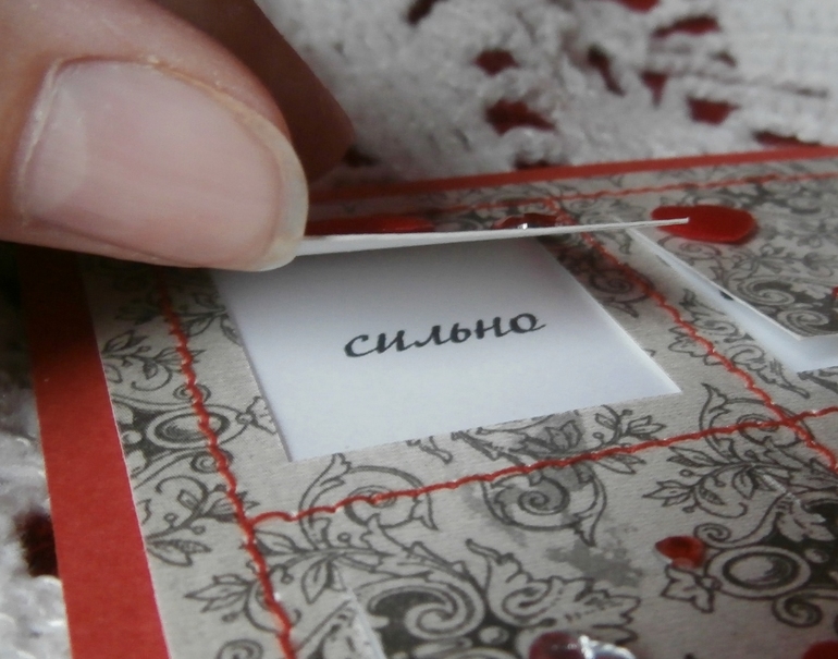 9 признаний в любви