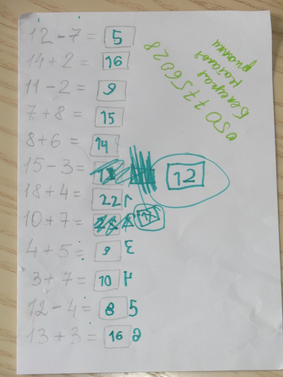 Мама-садист