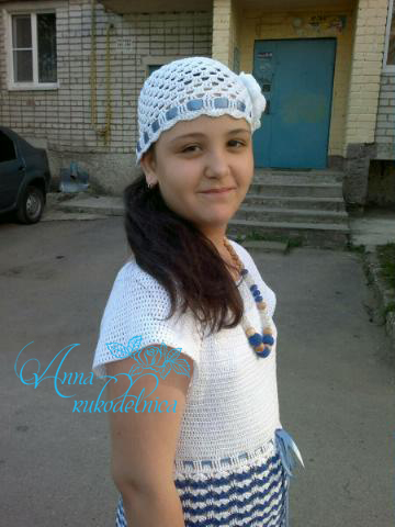 Комплект "Морячка"