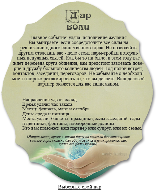 Баловство (еще немножко)