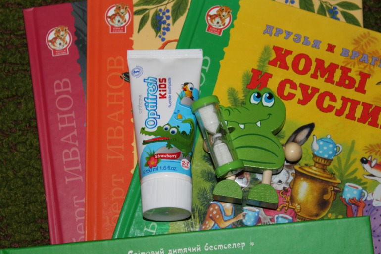 День Николая и Тимошка