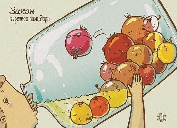Ещё юмора