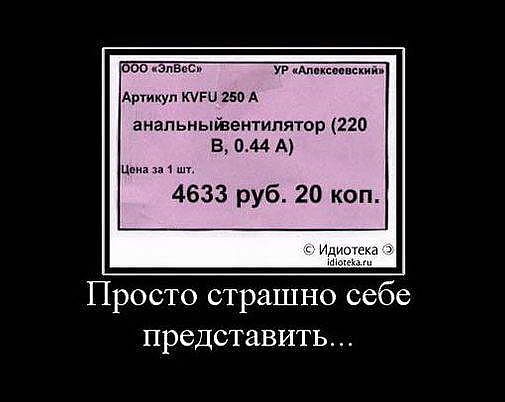 Себе настроение поднимай и о друзьях не забывай.