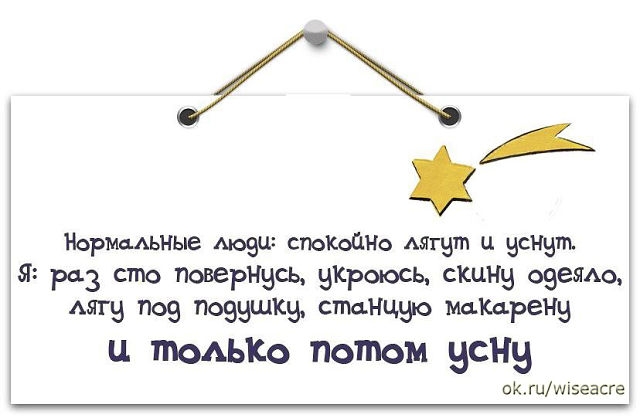 Немного позитива.