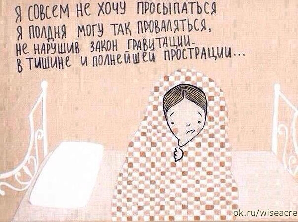 Немного позитива.