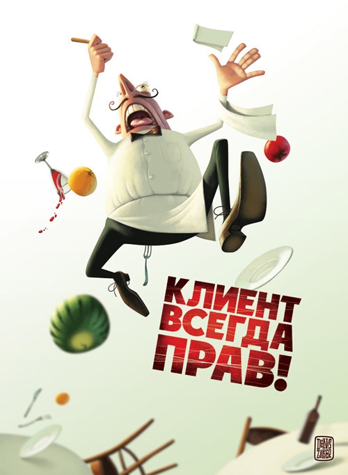 Авторские открытки.