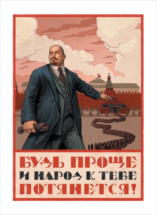 Авторские открытки.