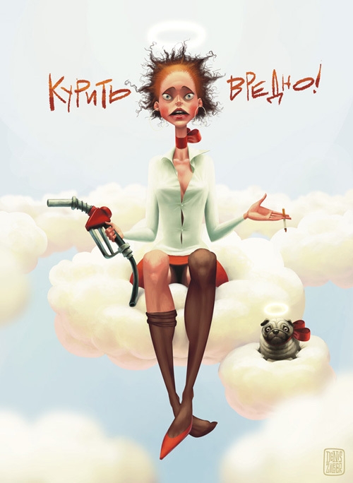 Авторские открытки.