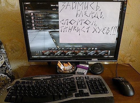 Себе настроение поднимай и о друзьях не забывай.