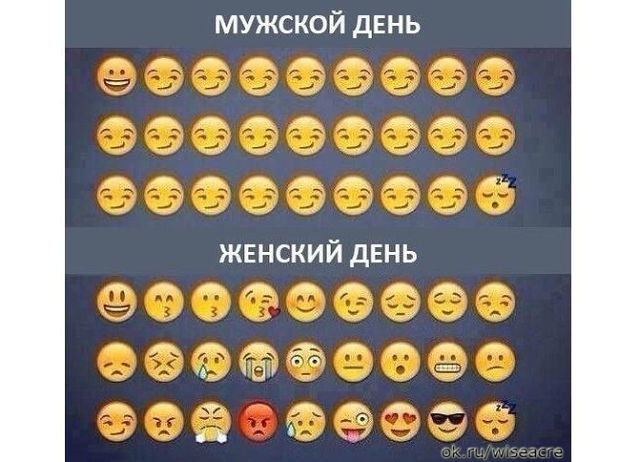 Немного позитива.