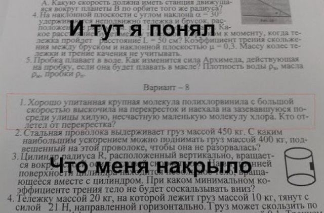 Немного позитива.