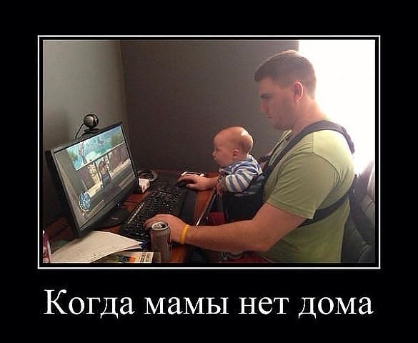 Немного позитива.