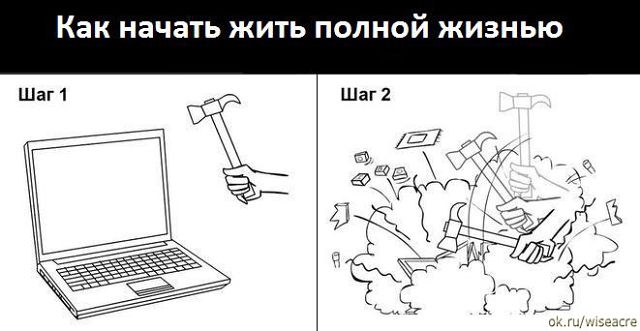 Немного позитива.