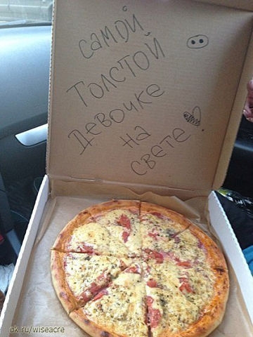 Немного позитива.