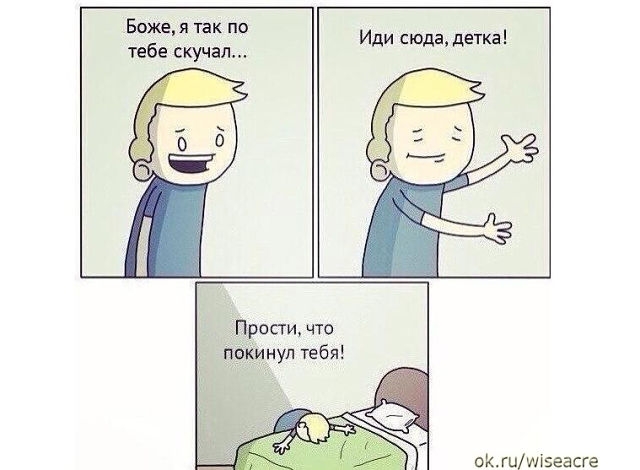 Немного позитива.