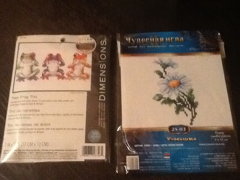 Мой Хомяк впервые делится 15 февраля