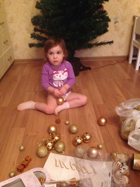 А у нас новый год!