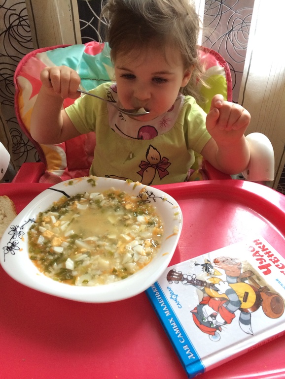 Наше 3 марта!