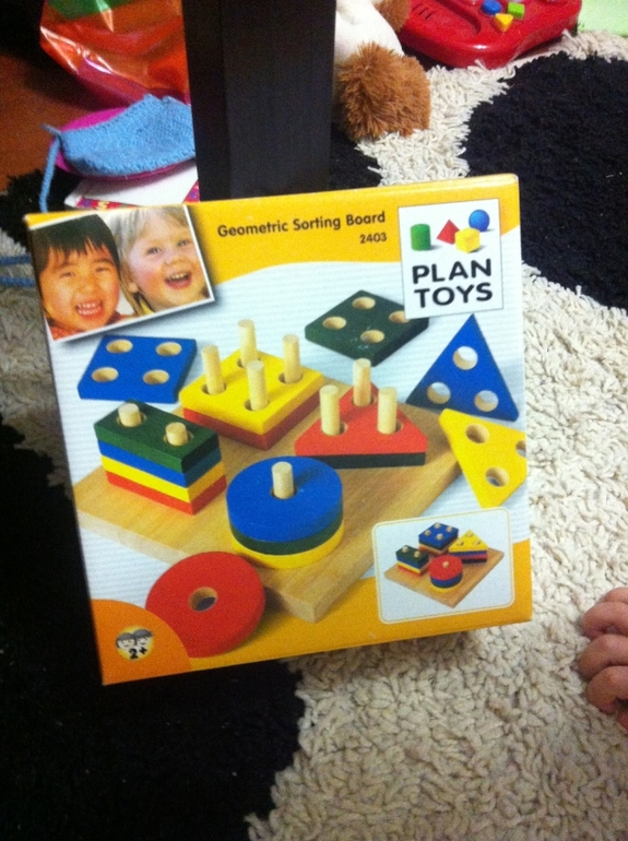 Про Аист бокс