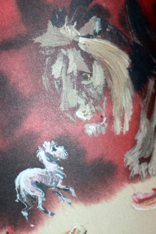 Лев и собачка. Л.Н.Толстой. Под впечатлением...