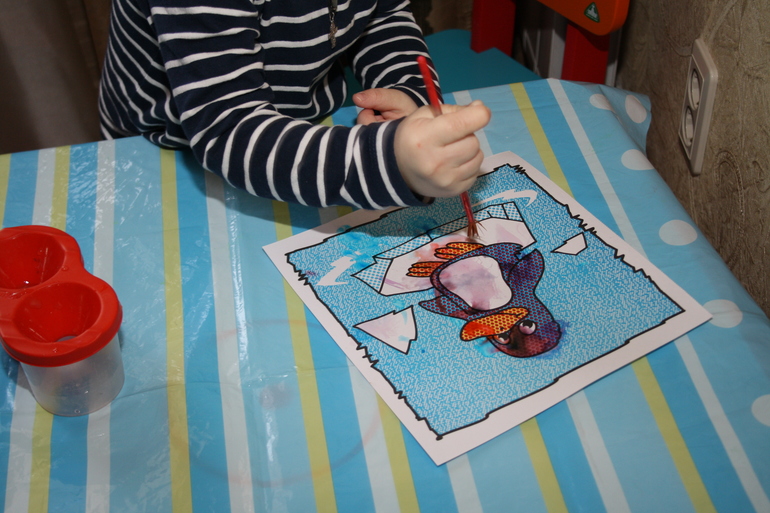 ТН "Арктика и Антарктика"