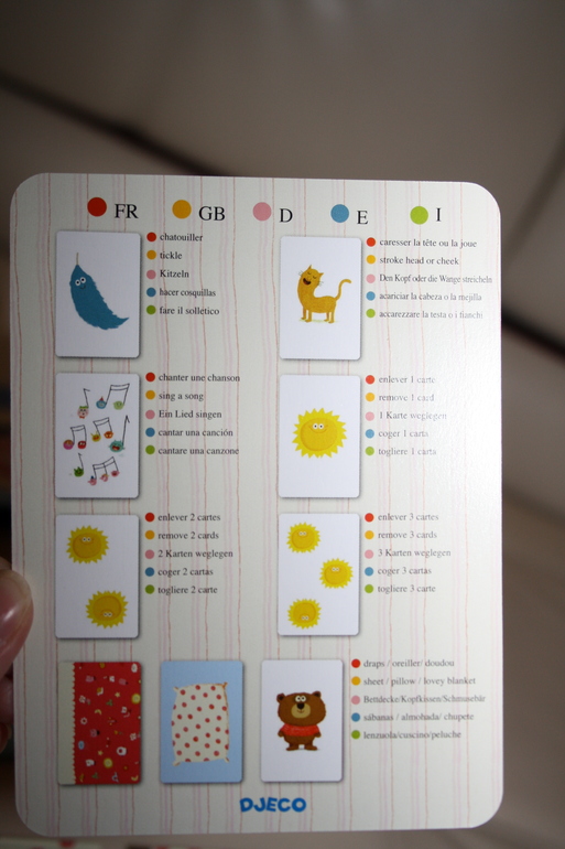 Наши игры Djeco и не только. Из последнего