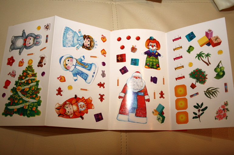 Наш Адвент-календарь 2013.Часть 2