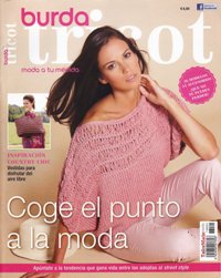 Burda Tricot №1 2013