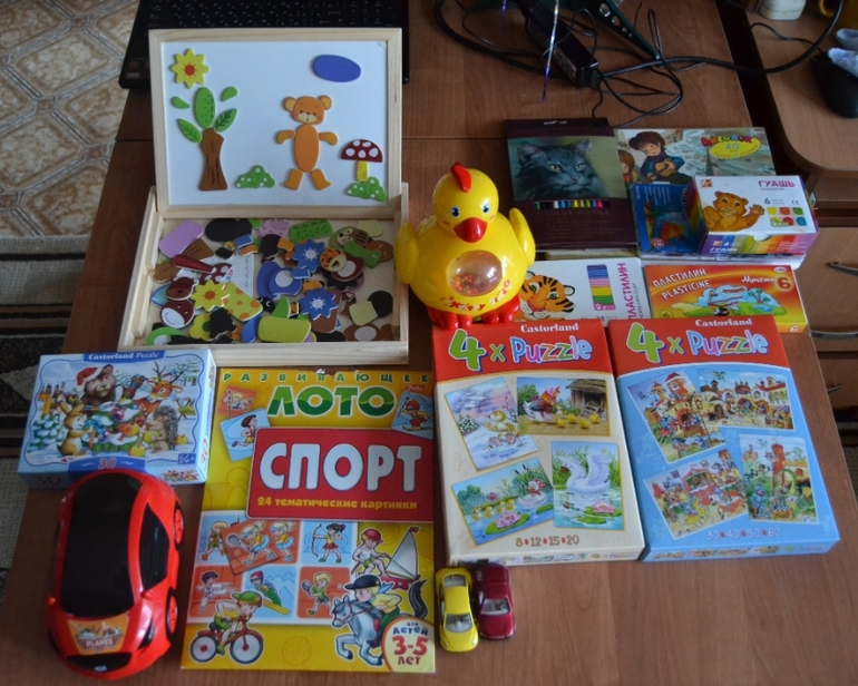 Подарки (все вместе)