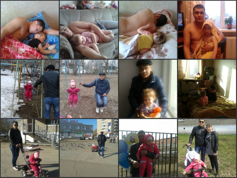 уехал наш папа