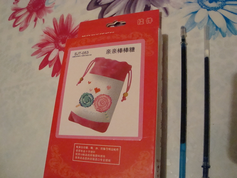 Отчетик о новых приобретениях)))))