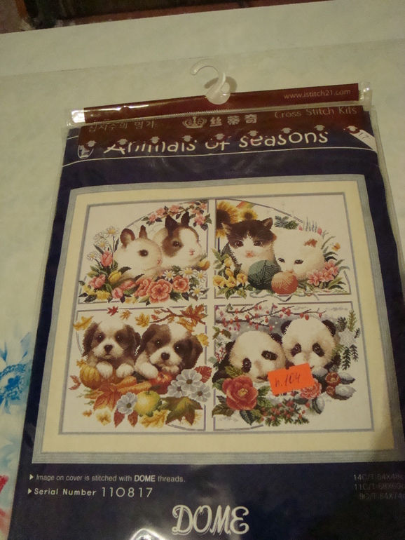 Отчетик о новых приобретениях)))))