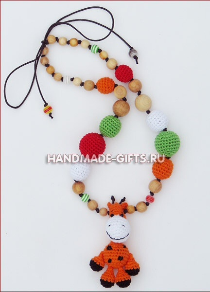 Слингобусы с игрушкой "Жирафка"