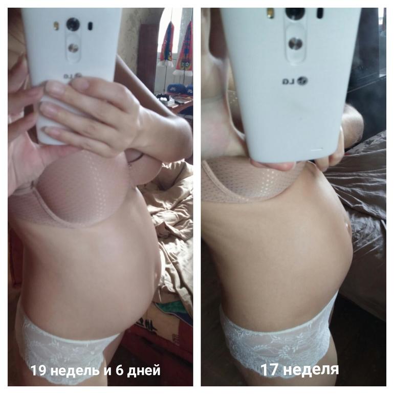Тяжело дышать 31 неделя беременности