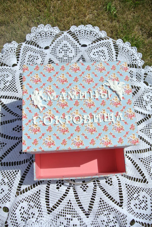 Мега сокровищница