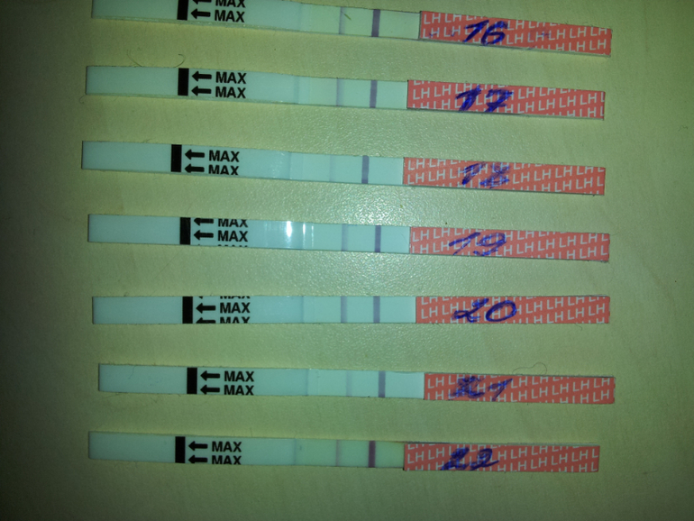 Как думаете, была уже О?