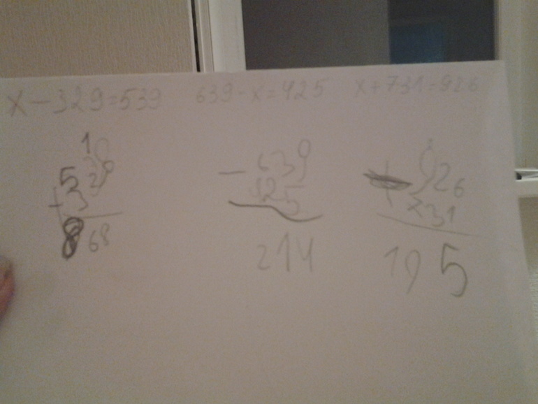 Алиса 6 лет 8 месяцев!