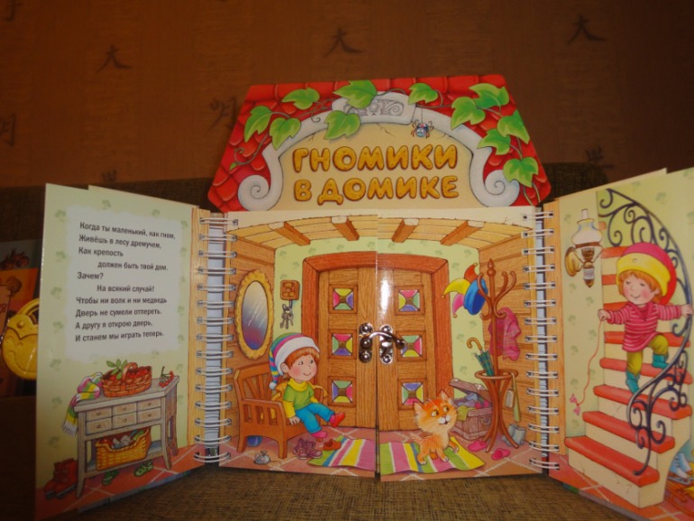 Наше книжное пополнение в честь ДР и НГ!