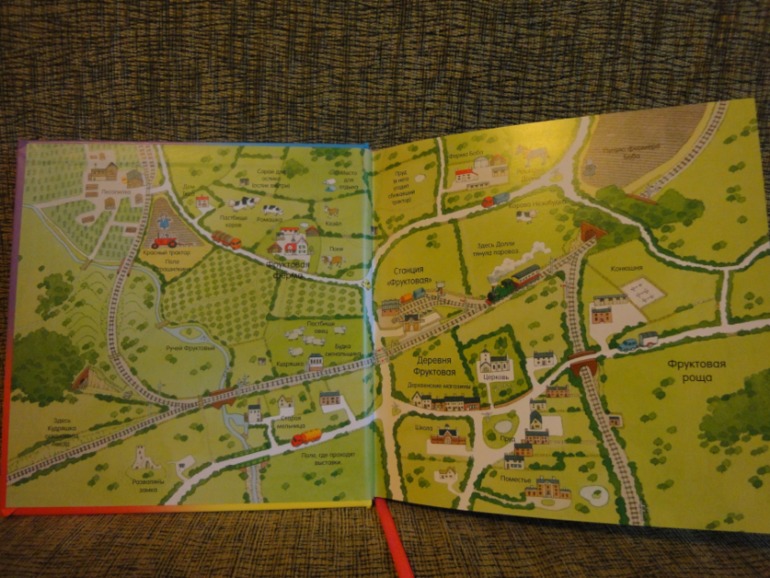 Наше книжное пополнение в честь ДР и НГ!