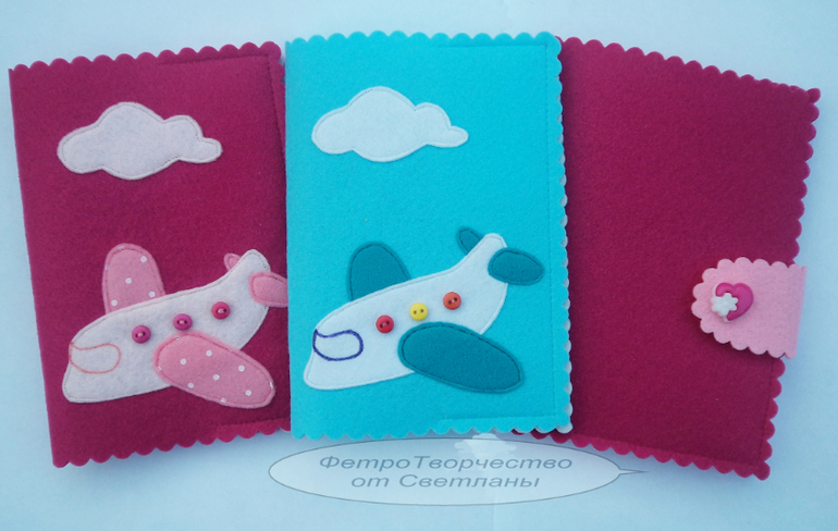 Детские обложки на паспорт № 2.