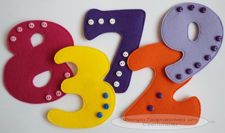Магнитные цифры из фетра + математические знаки.