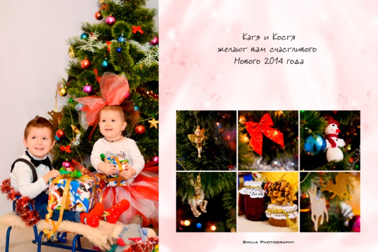 Праздник к нам приходит)/новогодняя фотосессия/