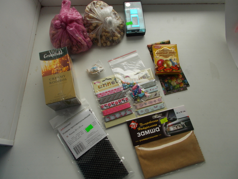 Подарки от Настеньки