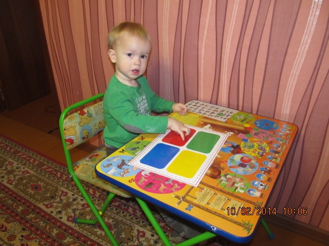 Монтессори Понедельник №2