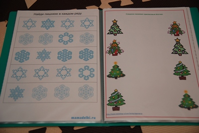 Пару идей по хранению материалов.