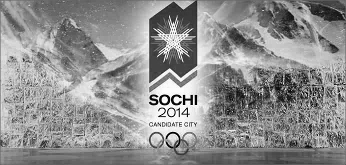 Вместе мы победим!