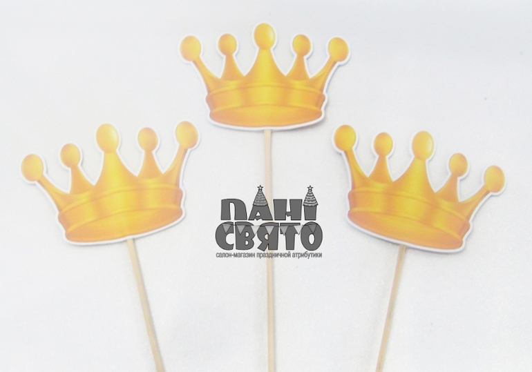 Набор праздничной атрибутики для Первого Дня рождения маленького короля