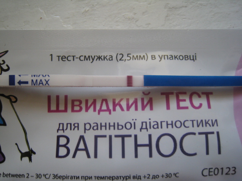 Я не вижу, а вдруг вы вселите надежду в меня...